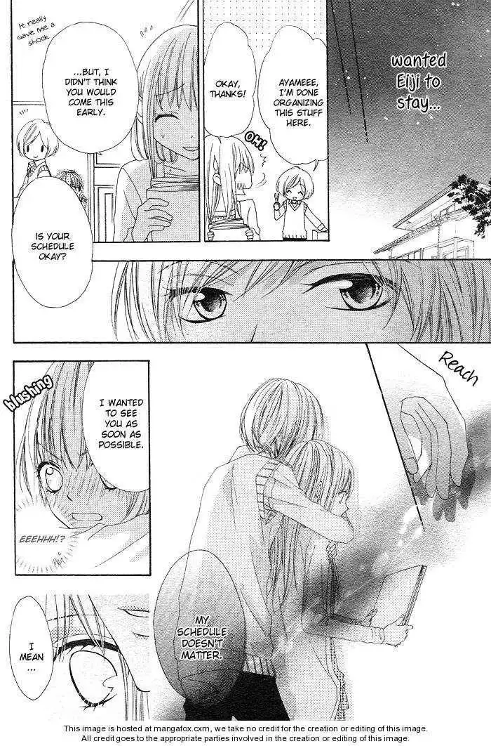 Shinobi denai to! Chapter 0 35